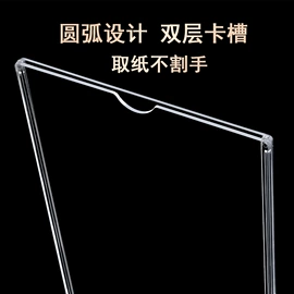 办公展示架;台卡;铭牌