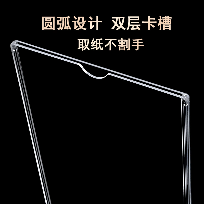 A4 Акро-слот для вставки картриджа для подвешивания стены прозрачный слот для стены