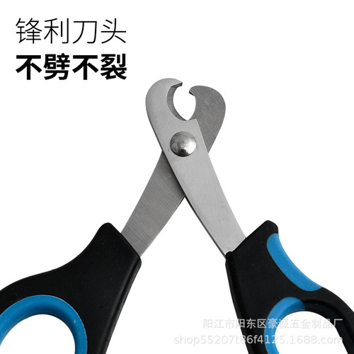 Pet nail clippers Stainless steel pet nail clippers Pet cleaning and beauty manicure tools Pet supplies