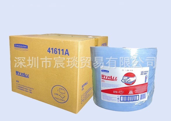 金佰利41611A 金特通用工业擦拭布 擦拭纸 擦油布金佰利X70擦拭纸