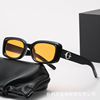 Trend sunglasses suitable for men and women, Korean style, internet celebrity