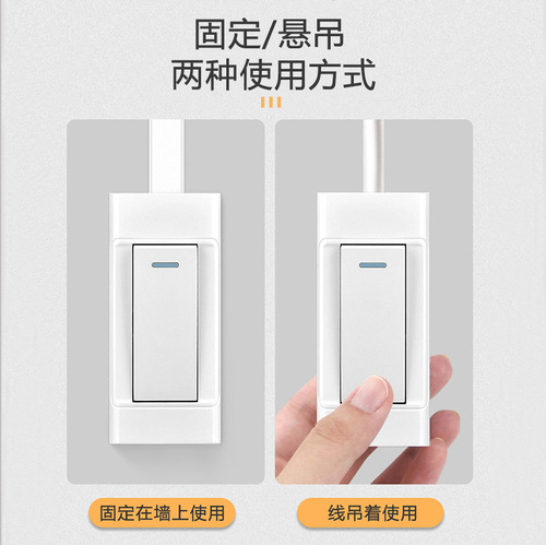 Wall-mounted bedside switch, push-button panel, single or dual control, vintage bedroom bedside light switch, home use