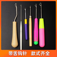 �����hᘾ����������ϱ�С�hë��ë��ᘼ��L���^��ᘷ���๴����