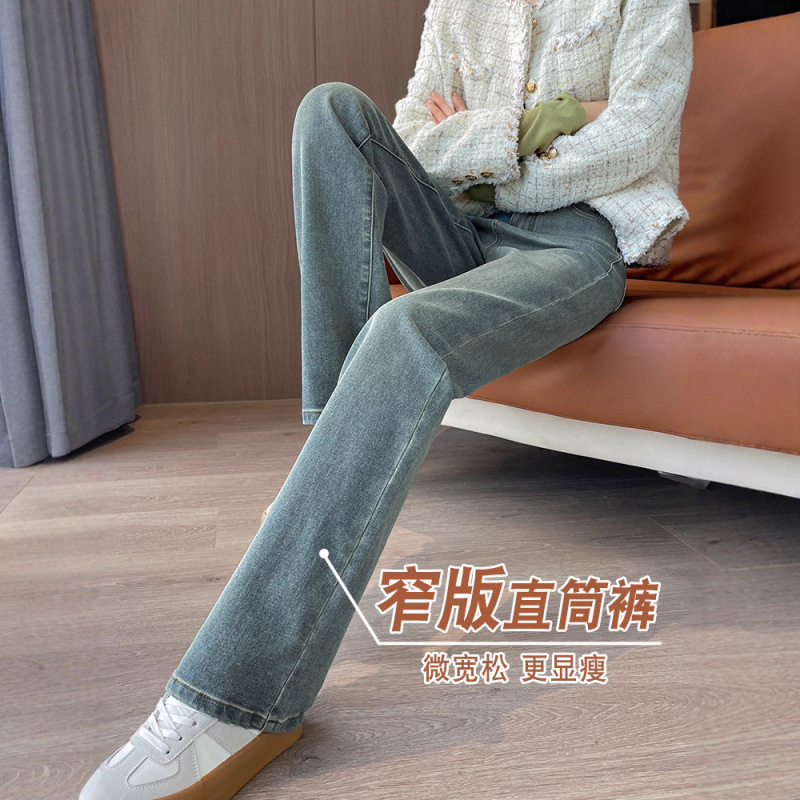 Narrow Straight-Leg Pants for Women 2025 New Popular High-Waisted Petite Light-Colored Slimming Wide-Leg Pants Autumn Jeans