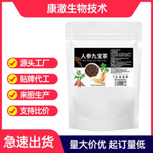 ���u���Ō���ɣ�غ���������B���M�ϲ谾ҹ���ò� һ�����l�˅�