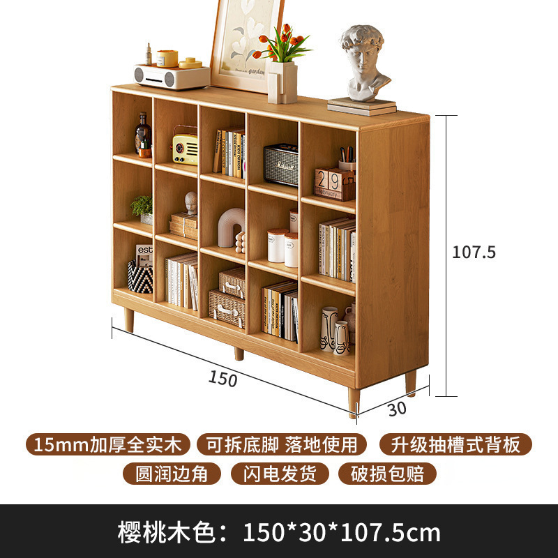 Gabinete bajo de madera sólida, gabinete de cuadrillas de color nuez, gabinete bajo de sala de estar doméstica, estante de almacenamiento contra la pared