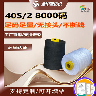 8000��a402���o���^�p�x�����b�þ��������ƽ܇�������߾�