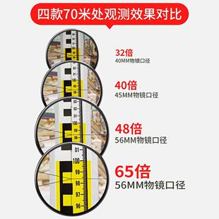 65 times level full set of high precision engineering measurement outdoor automatic anping laser level site ultra-flat instrument