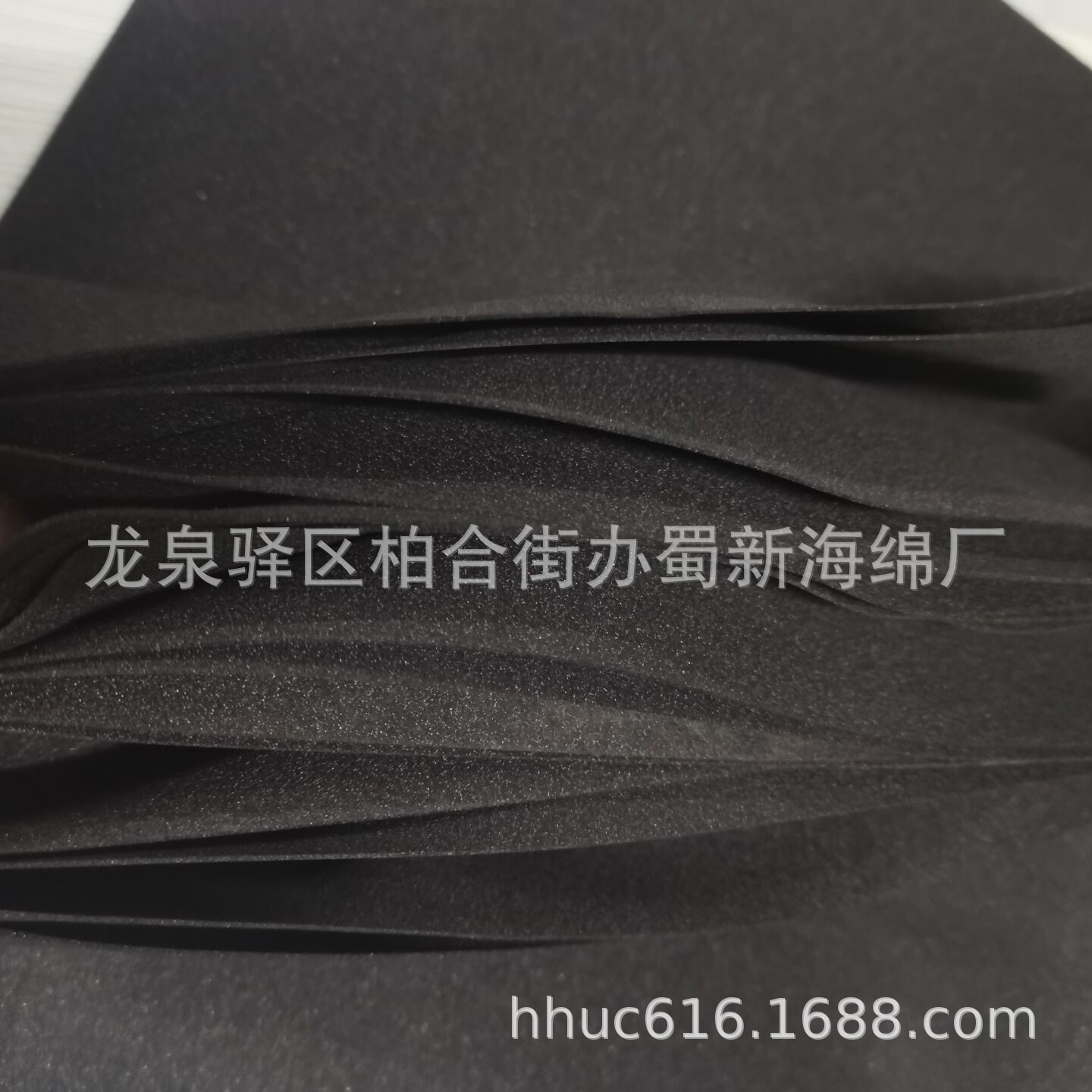 供应黑色防滑橡胶海绵垫/耐磨耐酸碱橡胶泡棉/耐高温泡棉