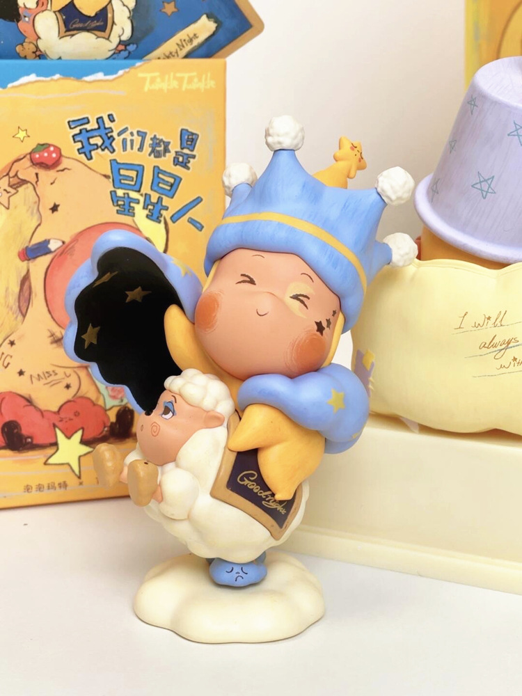 POPMART我们都是星星人系列手办盲盒潮流时尚礼物摆件- …