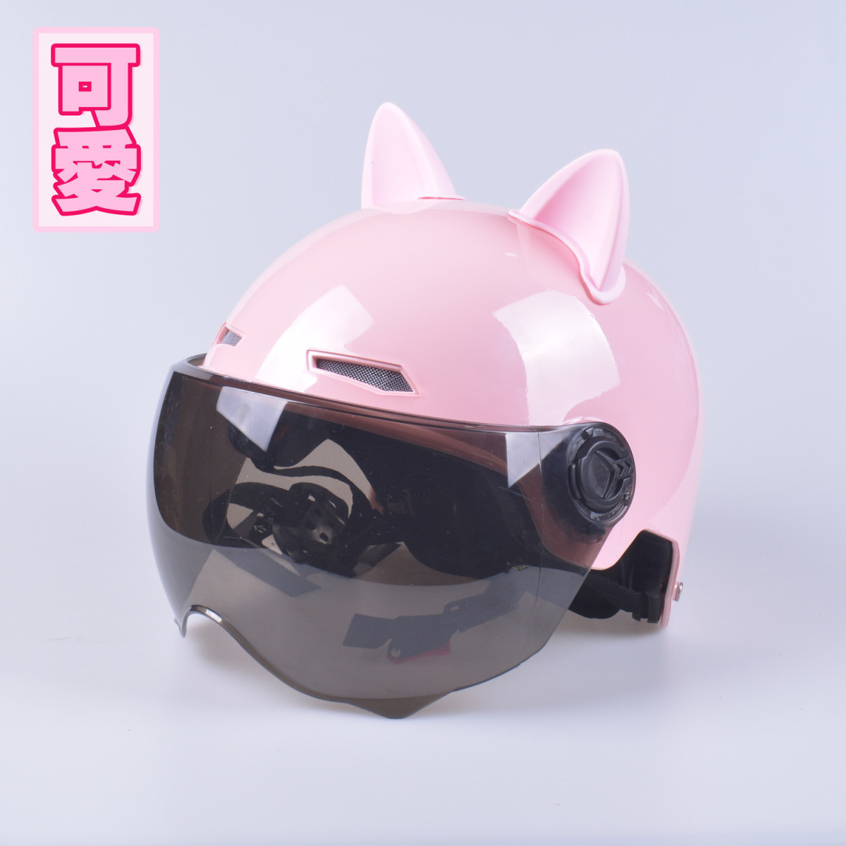 New National Standard Helmet Electric Bicycle Helmet Detachable