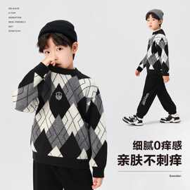 男童毛衣菱格儿童针织衫冬装2025新款休闲冬季保暖上衣潮童装
