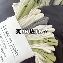 20双装堆堆袜女薄款冰冰袜天鹅绒袜子女中筒袜夏天白色长袜冰丝袜