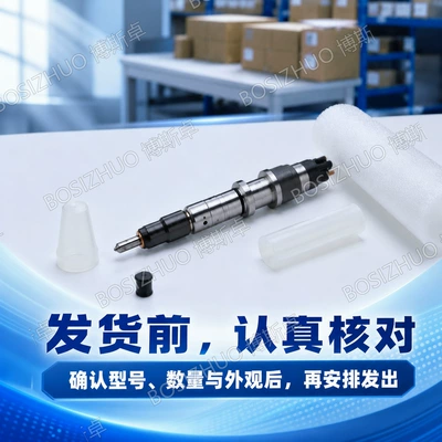 Oil pump, nozzle Injector 23670-30150 Brand New