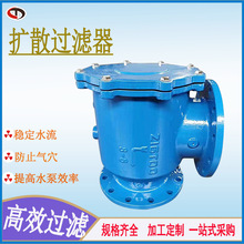 Uɢ^VKRGܵ^VmUɢʽT͔Uɢ^V