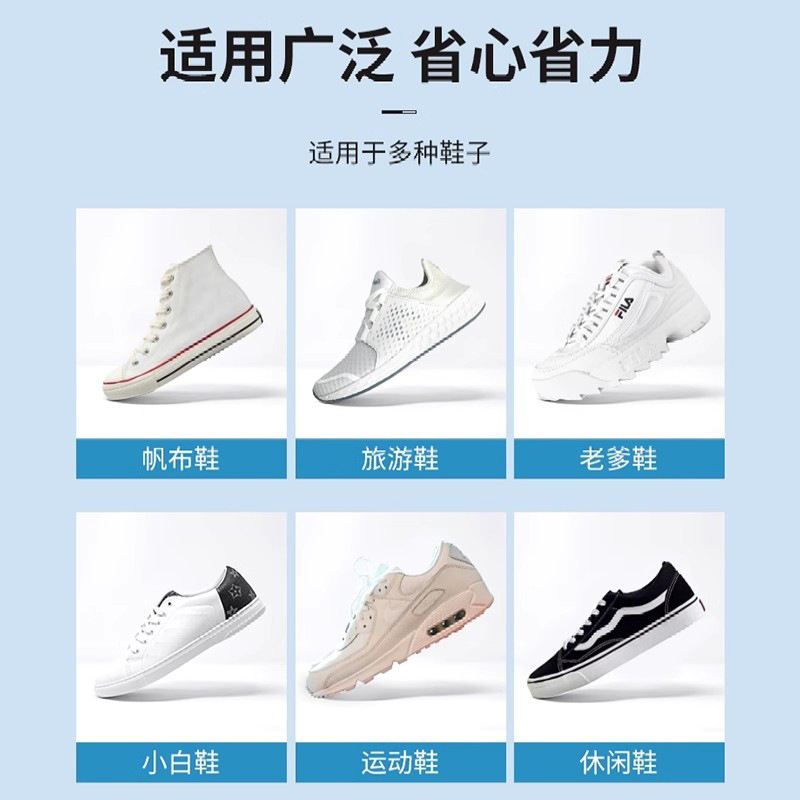 小白鞋清洁膏清洗剂去污除渍增白洗白鞋擦鞋刷鞋专用一擦免洗神器|undefined