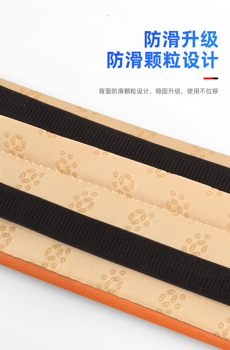 Suitable for 22-26 Models of Mercedes-Benz Glc New C-Class C260L Central Armrest Box Heightening Pad C200L Center Console Protection Pad