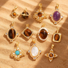 �p�������»���ʯDIY���С������ɫ�~�G��ʯ��ˮ�������朒��