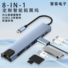 �S���¿�˺�һ�Uչ�]4K���弯����hdtv�W��SD/TF�x����y �D�Q��