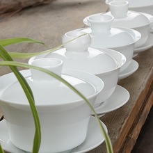 德化白瓷盖碗茶杯功夫茶具三才单个家用纯白陶瓷泡茶碗logo可定
