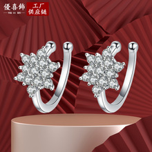 �W�tͬ����h�L���˶��ƷŮʿ�M�΢肟o�������ǊA���������Ʒ