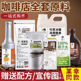 ��С�俧�ȷ�200g�Ʒ���ȵꌣ����Ҭ���FҬ��ˮ�ǝ{���w��ԭ����