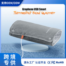 跨境新款USB插電款暖手寶家用恆溫熱敷發熱墊無水電熱暖手電熱毯