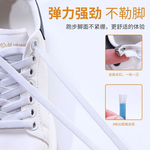 Lazycat Shoelaceless Shoes for Men and Women, Elastic Band with Hook and Loop Fastener, Casual Sports Canvas Shoes, Comfortable