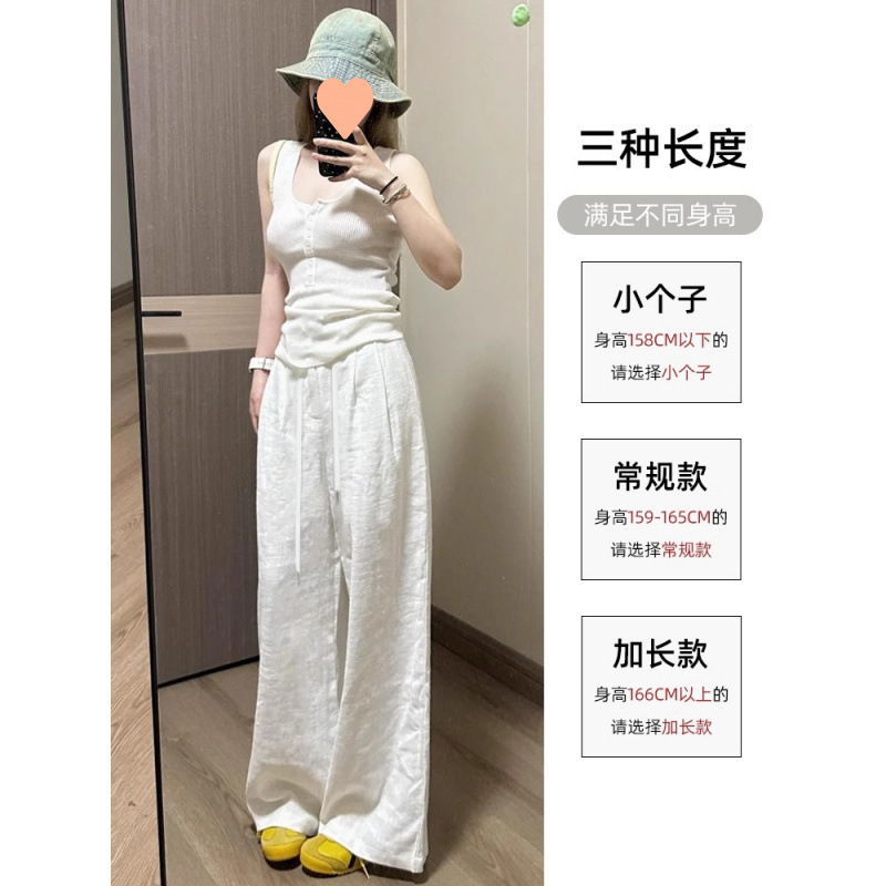白色棉麻阔腿裤女夏季2025新款高腰显瘦垂感休闲风亚麻冰丝直筒裤|undefined