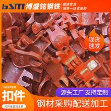 �ۼ��S�����l䓹��_�ּܿۼ���䓽��B���ӹܿۼ����D�B��ʮ�ֿۼ�