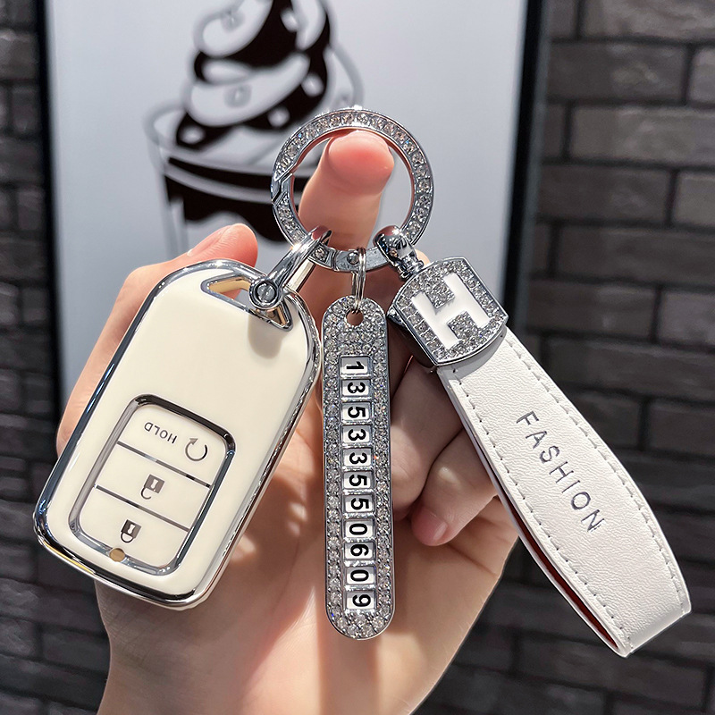 BT 키 G 모델 - 스마트 3버튼 [싱글 쉘 화이트] + 화이트 H 가죽 로프 다이아몬드 버클 + 실버 번호판