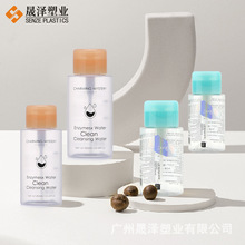 300ml��ȡƿ ж�y��ˬ�wˮƿ ��Һ�aˮ����ƿ ���yˮ���yƷ���bƿ