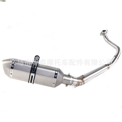Pipe, Motorcycle exhaust pipe - middle-section-d