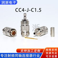 CC4-J-C1.5(2)���lͬ�S朽���ĸ�^�����m���RG316���쾀���^����