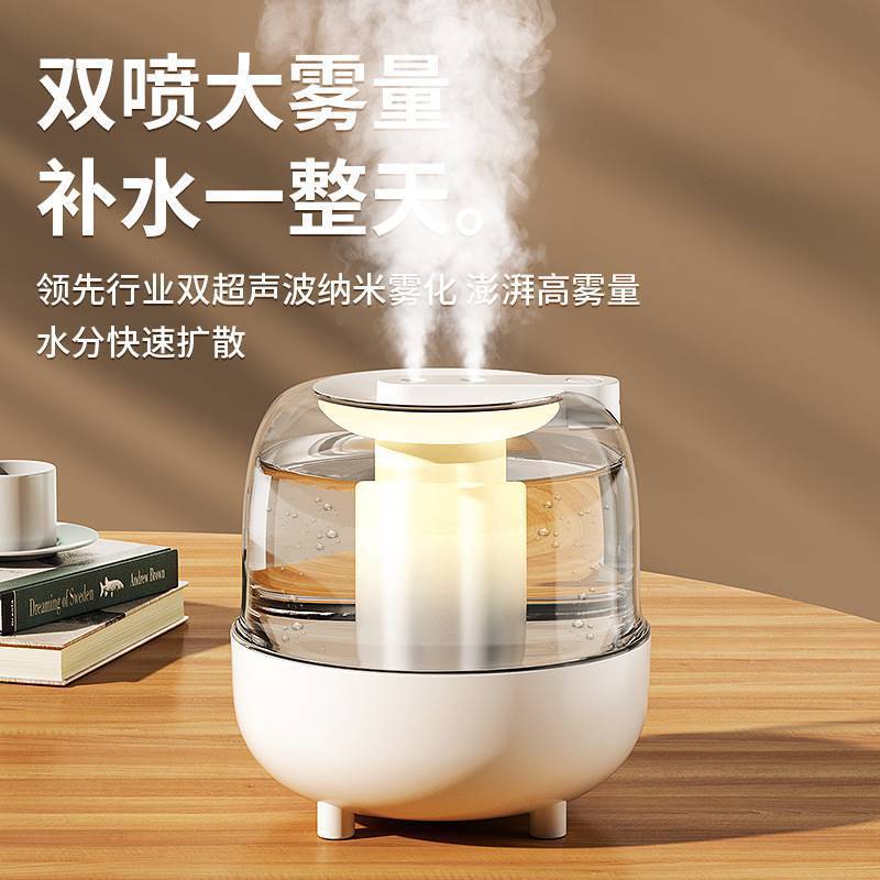 Modelo privado 4L humidificador de doble pulverización usb de gran capacidad dormitorio doméstico oficina luz nocturna humidificador regalo transfronterizo