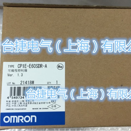 欧姆龙 OMRON 可编程控制器 CP1E-E60SDR-A 原装全新现货