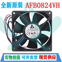 ȫ��̨����AFB0924HH 0912HH 9025 0.25A 9cm24V��Ƶ��ɢ�ȷ���