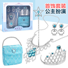 ��Ʒ ��ͯ�r�лʹڹ������bŮ���߸�Ь��Ҽ�������Ʒ��Ȥ���