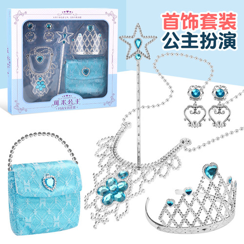 New children's fashion crown princess suit girls high heels dress up handbags accessories cute toys