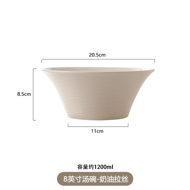 家庭用ハイエンド 2024 新しいボウルとプレートセラミック起毛乳白セラミック食器セット北欧シンプルなスタイル|undefined