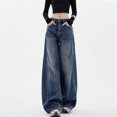 美式潮流古阔腿牛仔裤女春秋季新款设计感宽松显瘦拖地牛仔裤子潮