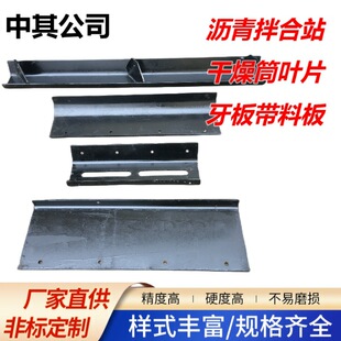 �B·�r����վ����Ͳ�~Ƭ���厧�ϰ�r������C�κ�ѩ���aͨ��ͨ