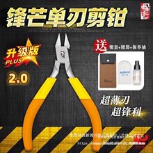 �hâ����ˮ���Q ���_ģ��ƴ�b���� ��̼��䓼��Q ģ���Q������