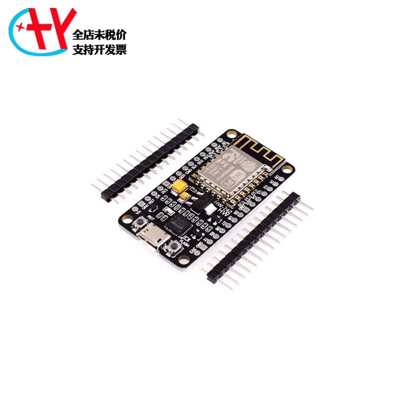 NodeMcu Lua WIFI物联网开发板基于ESP8266 FT232 USB转TTL模块