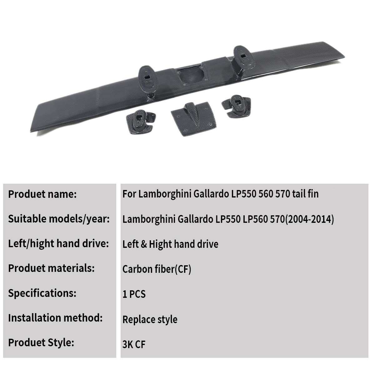 Applicable to Lamborghini Lamborghini gallardo gallardo carbon fiber modified tail wing wing