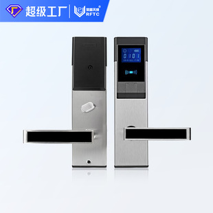 Hotel Card Lock Lcd Display B&B Sensor Lock System View Room Number Electronic Lock Factory Direct Sale