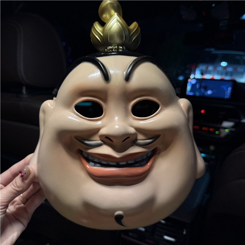 Nezha, Ao Bing, Taiyi, estrella en vivo, diadema, máscara, transmisión en vivo, accesorios para recibir parientes, Nezha, Shengongbao