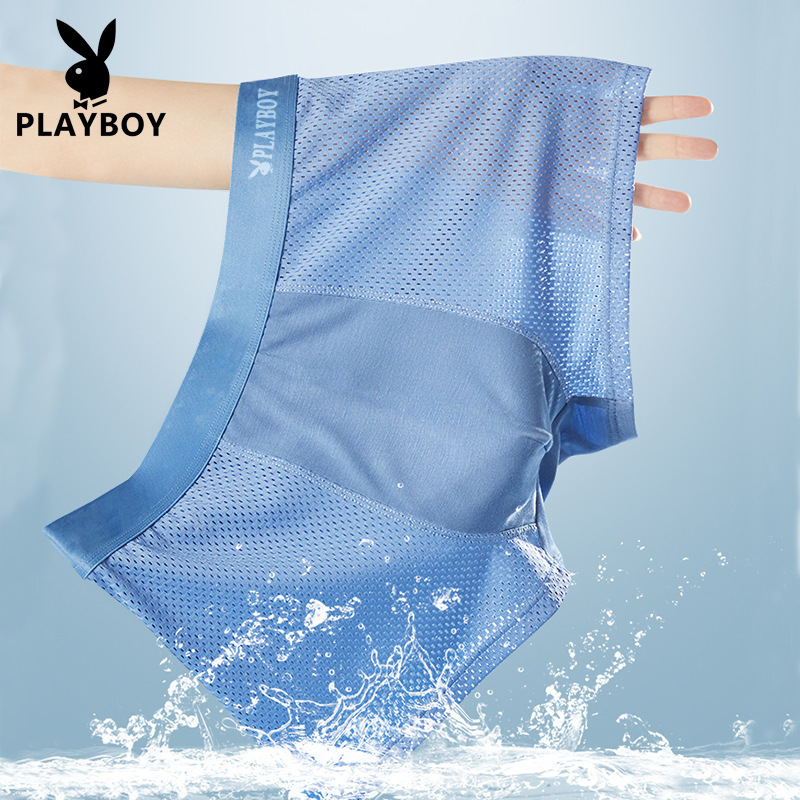 Playboy VIP men's underwear ice silk mesh breathable boxer shorts thin antibacterial boxer shorts wholesale