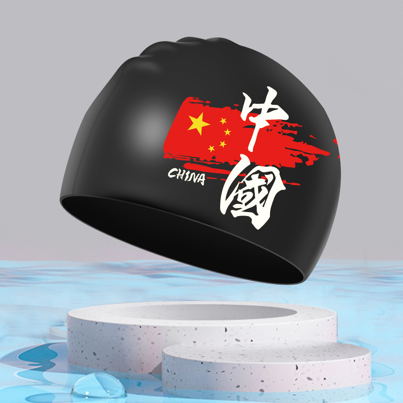 Sombrero de natación de silicona para adultos unisex aumenta la protección solar no estrangula la cabeza profesional de entrenamiento impermeable sombrero de natación fábrica al por mayor