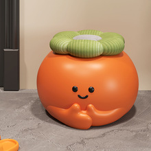 哇屋原創設計可愛柿柿如意換鞋凳家用門口入戶凳子墩子客廳存錢罐